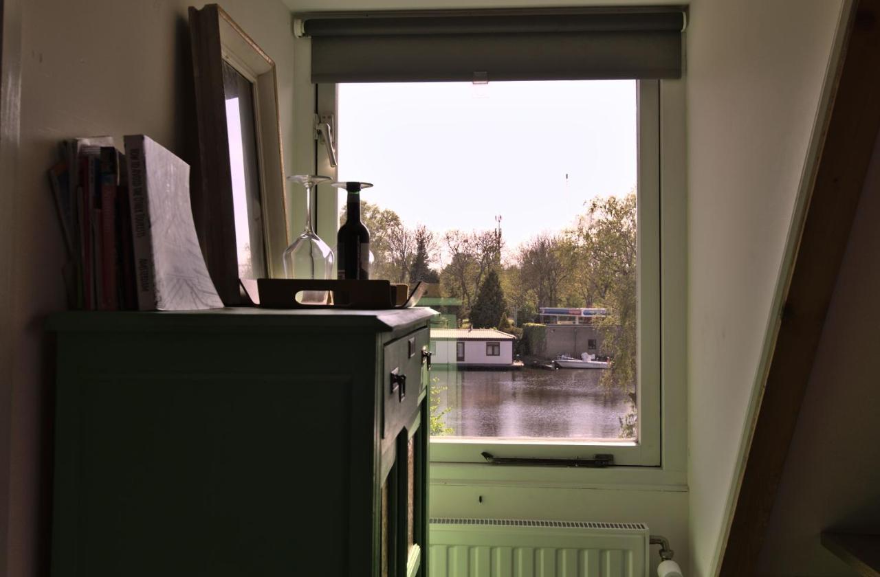 Couette-café At The Butchers 2*